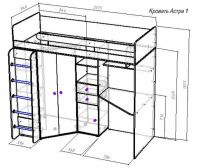 Лот: 22380447. Фото: 7. Кровать-чердак для детей и подростков...