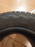 Лот: 19483768. Фото: 6. Как новые зимние шины Yokohama...