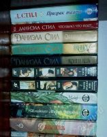 Лот: 678619. Фото: 3. Книги. Красноярск