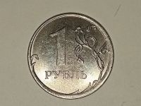 Лот: 18844480. Фото: 6. Монеты брак 17