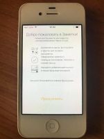 Лот: 10333344. Фото: 3. iPhone 4S 16 Gb White. Красноярск