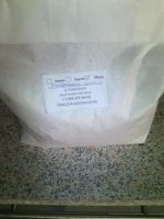 Лот: 7774350. Фото: 2. Цельнозерновая пшеничная мука... Продукты