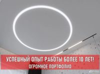 Лот: 24348594. Фото: 5. Натяжные потолки