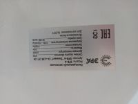 Лот: 21251566. Фото: 3. Светильник пластмассовый круглый... Строительство и ремонт