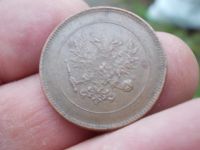 Лот: 14782241. Фото: 3. Отличные 5 пенни 1917 года, Орёл... Коллекционирование, моделизм