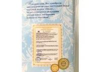 Лот: 7959557. Фото: 8. 🔷 Комплект постельного белья...