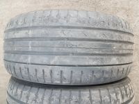 Лот: 14128403. Фото: 2. 255 55 18 Nokian комплект, одно... Шины, Диски