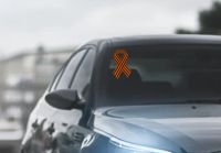 Лот: 5459813. Фото: 2. Наклейка виниловая "Георгиевская... Оснащение, оборудование, аксессуары