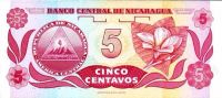 Лот: 10792342. Фото: 2. Никарагуа. 5 сентавос 1991г. Идеал... Банкноты