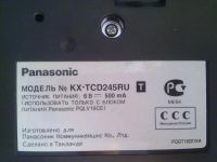 Лот: 7588173. Фото: 3. Беспроводной телефон. Panasonik... Смартфоны, связь, навигация