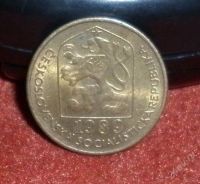 Лот: 2590381. Фото: 2. 20 геллеров 1989 г. продам!!!. Монеты