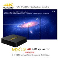 Лот: 11353609. Фото: 4. TV-Box - комбайн MX10 на RK3328... Красноярск