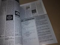 Лот: 17533026. Фото: 3. Журнал IN ROCK прогрессивный журнал... Литература, книги