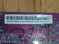 Лот: 14342163. Фото: 3. Видеокарта AGP GeForce2 MX400... Компьютеры, оргтехника, канцтовары