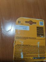 Лот: 16837364. Фото: 7. Батарейки Duracell LR20, 1,5V...