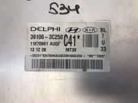 Лот: 21704547. Фото: 7. блок управления ДВС Kia Sorento...