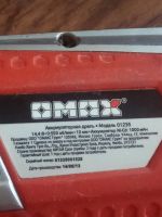 Лот: 18123488. Фото: 2. Шуруповёрт. Инструмент и расходные