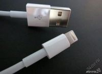Лот: 5435313. Фото: 2. Data Кабель оригинальный для iPhone... Аксессуары