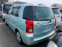 Лот: 20899508. Фото: 4. Подушка двигателя Toyota Raum... Красноярск