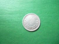 Лот: 19492300. Фото: 4. 10 мунгу (менге) 1925 г. Монголия... Красноярск