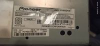 Лот: 15611369. Фото: 3. pioneer avh-x1800dvd 2din,процессор... Авто, мото, водный транспорт
