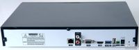 Лот: 9760258. Фото: 3. IP Видеорегистратор Domlink DVR-16. Бизнес