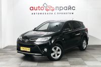 Лот: 19494291. Фото: 3. Toyota RAV4, IV (CA40) 2.0 CVT... Красноярск