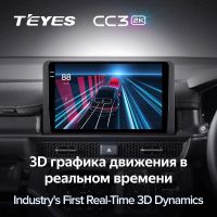 Лот: 21428534. Фото: 4. Штатная магнитола Teyes CC3 2K... Красноярск