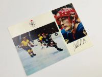 Лот: 23296556. Фото: 2. Юрий Лебедев. Сборная СССР - Чемпион... Открытки, билеты и др.