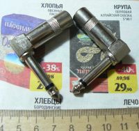 Лот: 16402187. Фото: 4. Разъём штекер джек 6,35 мм (jack...