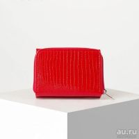 Лот: 16754303. Фото: 2. Кошелек женский из натуральной... Аксессуары