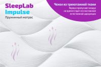 Лот: 23613829. Фото: 10. Матрас пружинный SLEEPLAB Impulse