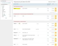 Лот: 11839690. Фото: 2. Шрус внешний Zekkert GS-3543 ISZ04... Автозапчасти