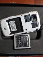 Лот: 8909132. Фото: 6. Телефон Samsung Jet S8000 в комплекте...