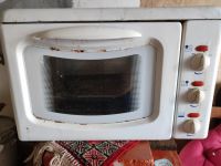 Лот: 20501439. Фото: 2. Электропечь. Мелкая бытовая техника