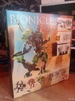 Лот: 13427373. Фото: 5. LEGO Bionicle Tuma