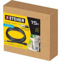 Лот: 25611183. Фото: 6. Шланг высокого давления STEHER...