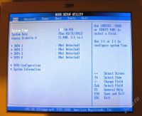 Лот: 1525780. Фото: 2. ЖК монитор 18" IBM t86a. Мониторы, проекторы