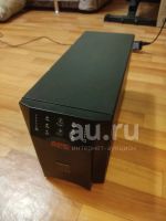 Лот: 19561549. Фото: 2. ИБП APC Smart-UPS 1500VA 230V... Периферия