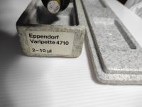 Лот: 16615556. Фото: 3. Дозатор Eppendorf 2-10ml. Красота и здоровье