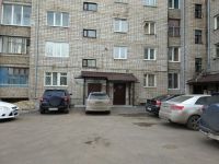 Лот: 11426873. Фото: 4. Сдам 2-х комн. 14 000 все включено... Красноярск