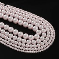 Лот: 25944835. Фото: 4. Бусины стеклянные имитация хлопкового...