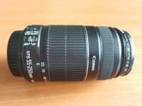 Лот: 20773954. Фото: 2. Обьектив Canon ef-s 55-250 f/4-5... Фото, видеокамеры, оптика