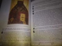 Лот: 24999875. Фото: 13. oz(2092318)Яковлева Нонна Александровна...