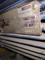 Лот: 14825648. Фото: 3. av станок точильно-шлифовальный... Бизнес