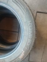 Лот: 25555162. Фото: 4. Шины л. Красноярск