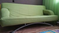 Лот: 8330249. Фото: 4. диван "Хай-Тек". Красноярск