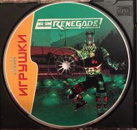 Лот: 15198565. Фото: 4. Компьютерная игра "Renegade... Красноярск