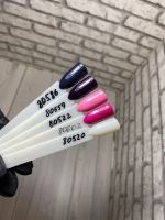 Лот: 5727660. Фото: 3. новый Shellac Bluesky шеллак блюскай... Красота и здоровье