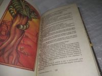 Лот: 25356346. Фото: 10. оз..вбЮ...(4092355) Волшебные...